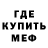 ГАШИШ VHQ Ken Perk