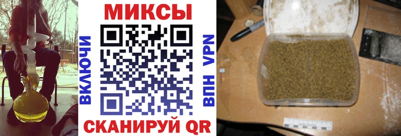 БУТИРАТ BDO  Петрозаводск 