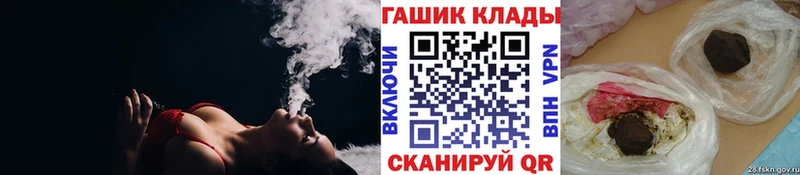hydra как зайти  Петрозаводск  Гашиш AMNESIA HAZE 