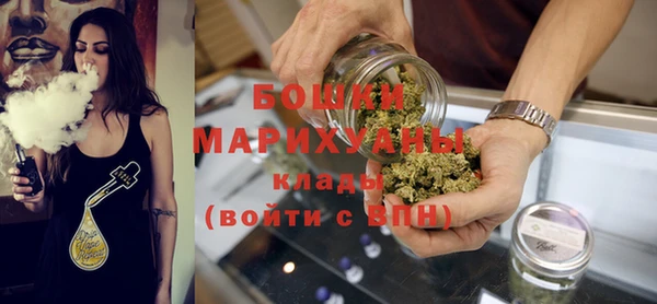 apvp Медвежьегорск