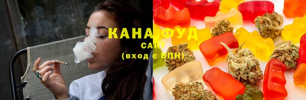 ГАЛЛЮЦИНОГЕННЫЕ ГРИБЫ Алексеевка