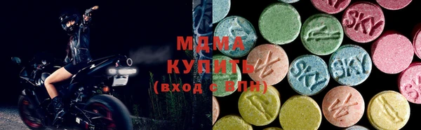 соль курить ск Алексин