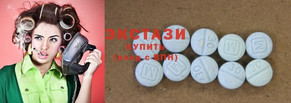 соль курить ск Алексин