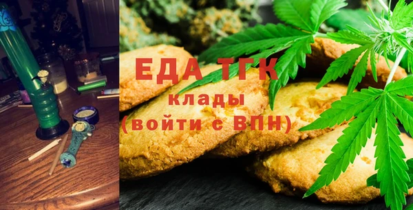 гашишное масло Алзамай