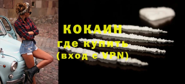 соль курить ск Алексин
