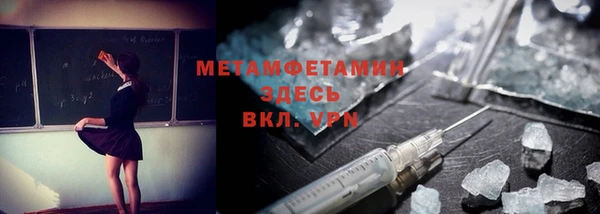 гашишное масло Алзамай