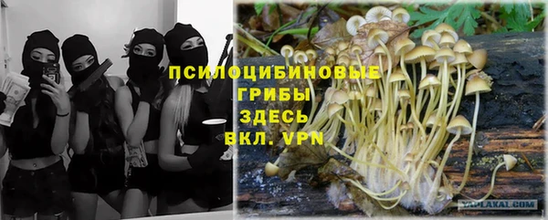 гашишное масло Алзамай