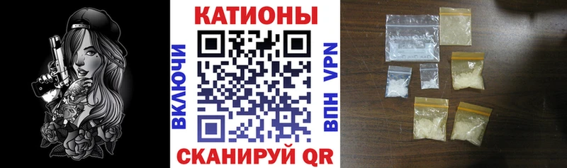 Меф кристаллы Петрозаводск