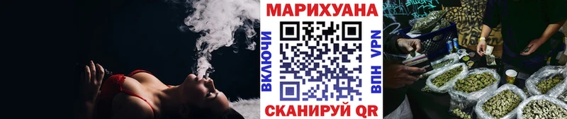 Бошки марихуана White Widow  Петрозаводск 
